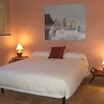 فندق Rural La Data 4*