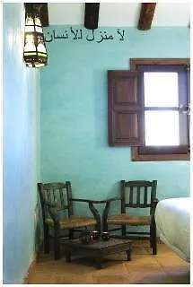 Hotel Rural La Data 4*